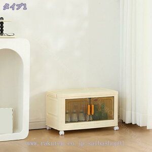 2000~OFFN[| [Lrlbg [h[u ܂肽ݎ LX^[t t ΊJ  m_X ChbJ[ N[[bg bJ[ nK[bN [{bNX 