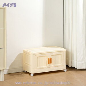 500~OFFN[| [Lrlbg ܂肽 [{bNX t܂݃Rei ȃXy[X gȒPN[[bg [P[X LX^[tvX`bNLrlbgho 