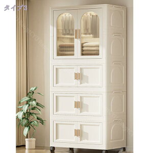 [h[u ܂ݎ [{bNX N[[bg ߗގ[ t  m| nK[bN gȒP Hsv  ϋv ho ω׏d ȃXy[X ߗ G [ Rei