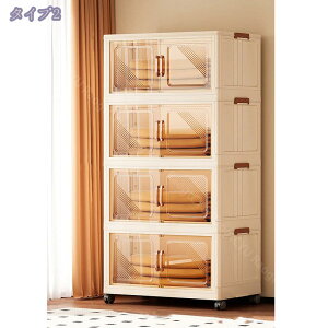 1000~OFFN[| LX^[t [Lrlbg tsv Cz t ܂ [{bNX Rei {bNX ȃXy[X gȒP g܂ vX`bN 