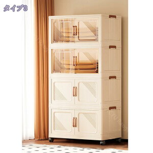 LX^[t [Lrlbg tsv Cz t ܂ [{bNX Rei {bNX ȃXy[X gȒP g܂ vX`bN ^ ςݏd L