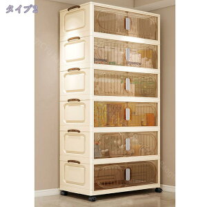 [{bNX ܂ ςݏd [P[X Wt t LX^[t ܂肽 [Rei ߑP[X ߑ[ gȒP e hoω׏d NA{bNX `FXg Re