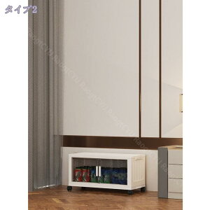 収納ボックス 折り畳み 積み重ね 収納ケース 蓋付き 扉付き キャスター付き 折りたたみ 収納コンテナ 衣装ケース 衣装収納 組立簡単 大容量 防塵強い耐荷重 クリアボックス チェスト コンテ