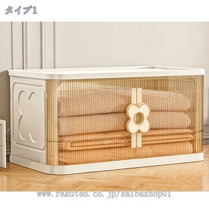 500~OFFN[| [{bNX ܂肽 [Lrlbg ȃXy[X gȒP e ho h [P[X OJ [Lrlbg  ߑP[X vX`bN J Rei