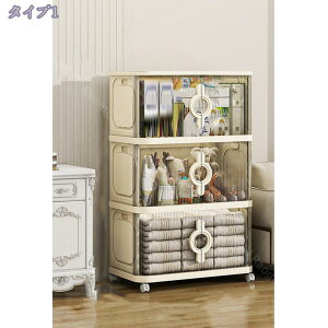 [{bNX [Lrlbg ܂肽 t܂݃Rei gȒPN[[bg [P[X LX^[t ho h܂ݎ[{bNX ȃXy[X ߗ { G 