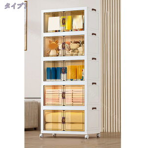 [{bNX [Lrlbg ܂肽 t܂݃Rei gȒPN[[bg [P[X LX^[t ho h܂ݎ[{bNX ȃXy[X ߗ { G 