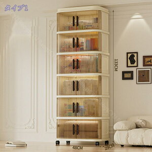 500~OFFN[| [{bNX ܂肽 360°]LX^[ e [P[X Wt OJ [Lrlbg  ߑP[X vX`bN g ܂ݎߑP[X