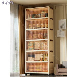 ܂肽 [{bNX ̌^ OJ Wt [P[X [   ω׏d NA{bNX `FXg Rei ߗވړ֗ OJ ߑP[X ߕ[ [P