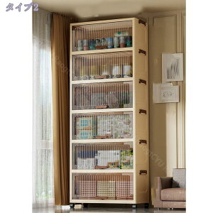 500~OFFN[| ܂肽 [{bNX ̌^ OJ Wt [P[X [   ω׏d NA{bNX `FXg Rei ߗވړ֗ OJ ߑP[X ߕ