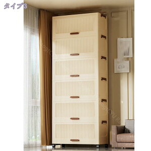 ܂肽 [{bNX ̌^ OJ Wt [P[X [   ω׏d NA{bNX `FXg Rei ߗވړ֗ OJ ߑP[X ߕ[ [P