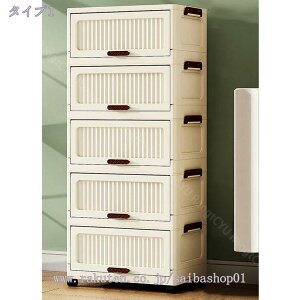 1000~OFFN[| [h[u [ ȒPg N[[bg Vv k fUCCeA e p  l炵 ߑ P[X  Lrlbg ܂  NA{bNX