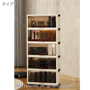 1000~OFFN[| [h[u [ ȒPg N[[bg Vv k fUCCeA e p  l炵 ߑ P[X  Lrlbg ܂  NA{bNX