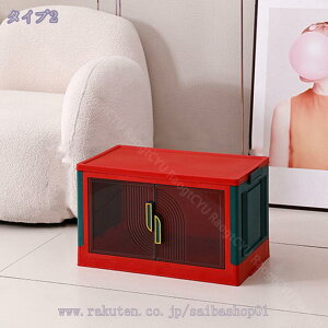 [{bNX [Lrlbg [h[u ܂肽ݎ LX^[t t ΊJ 68cm m_X ChbJ[ N[[bg [{bNX ߗގ[`FXg m| 