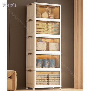 300~OFFN[| [{bNX ܂肽 [Lrlbg ȃXy[X gȒP e ho h L [P[X ߑP[X `FXg LX^[t  [Lrlbgςݏd