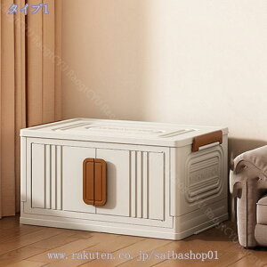 [{bNX ܂肽 [Lrlbg ȃXy[X gȒP e @\ ho h ߑ m  F fUC rO[ nK[bN ߗގ[`FXg m| 