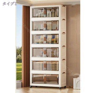 ܂肽ݎ[{bNX t ߑP[X LX^[t e ςݏd ܂肽ݎ[Lrlbg ܂肽 [{bNX ^X ܂ @\ ho hJr h L  