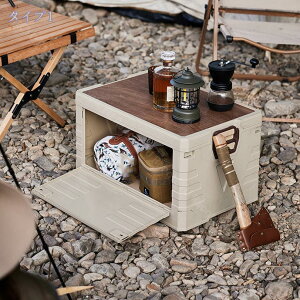 1000~OFFN[| ܂ݎ[{bNX Rei{bNX e 2o\ ςݏd˂ e[uɂȂؐVt܂肽ݎԗp[P[X ؐWt gȒP e 