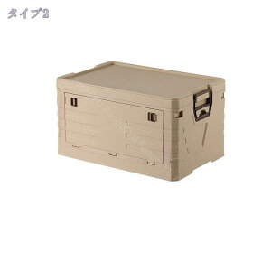 ܂肽ݎ[{bNX ӂt Rei{bNX Lv ςݏdˎgp\ Lv[ AEghA ߑP[X [[P[X gȒP  ω׏d e ƒp I