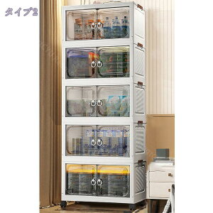 300~OFFN[| [Lrlbg [h[u ܂肽ݎ LX^[t t ΊJ  m_X ChbJ[ N[[bg bJ[ nK[bN ȃXy[X g