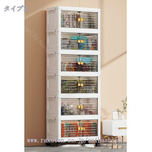 [{bNX ܂肽݃Rei ܂ [P[X ȉ RNVP[X fBXvCP[X LX^[t ߗގ[{bNX ߑP[X | e gݍ킹R 