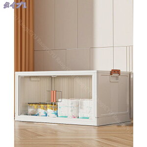 1000円OFFクーポン ワードローブ クローゼット 折りたたみ式 マグネット扉とキャスター付き 収納ボックス 衣装ケース 服掛け 大容量 組み合わせ自由折りたたみ式 組立簡単 扉付き 衣類収納