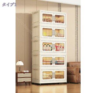 500~OFFN[| ܂肽 [{bNX [h[u [Lrlbg t e ܂݃Rei ȃXy[X gȒP N[[bgnK[bN ߗގ[`FXg m| 