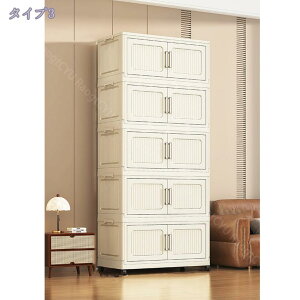 ܂肽 [{bNX [h[u [Lrlbg t e ܂݃Rei ȃXy[X gȒP N[[bgnK[bN ߗގ[`FXg m| e  