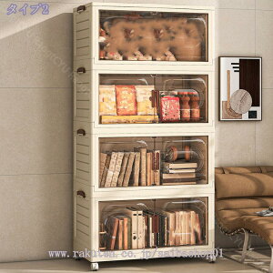 [{bNX ܂肽݃Rei ܂ [P[X ȉ RNVP[X fBXvCP[X LX^[t ߗގ[{bNX ߑP[X | e gݍ킹R 