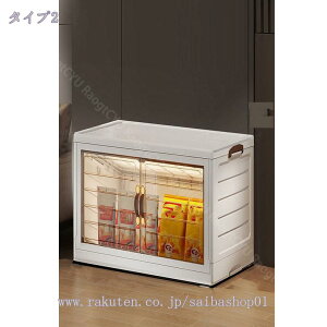 [Lrlbg [h[u ܂肽ݎ LX^[t t ΊJ  m_X ChbJ[ N[[bg bJ[ nK[bN ȃXy[X gȒP  ho h