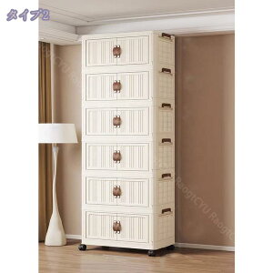 1000~OFFN[| [Rei ܂肽 EJ e [{bNX ܂ Wt [ ߗ zc m ߑ [Lrlbg܂肽ݎ[{bNXLX^[t ܂肽