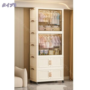 [h[u ܂ݎ [{bNX N[[bg ߗގ[ t  m| nK[bN gȒP Hsv  ϋvȃXy[X  |vs ςݏd I