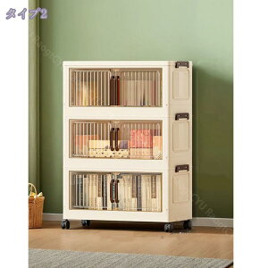 500~OFFN[| [h[u N[[bg ܂肽ݎ }OlbgƃLX^[t [{bNX ߑP[X | e gݍ킹R ȃXy[X l炵^ V[Y[