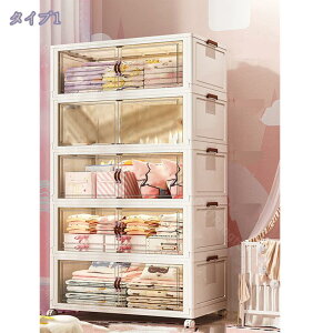 [{bNX ܂肽 [P[X ςݏd LX^[t ߑP[X [Rei gȒP @\ ho hJr h L   ω׏d e ho h L /ߗ/zc