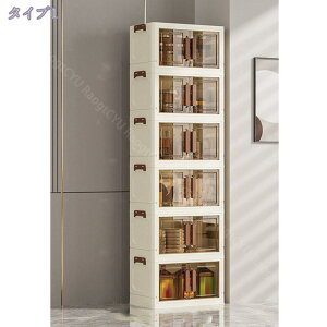 [{bNX ܂肽 ܂ Rei e Rei {bNX Wt [ ߗ zc m ߑ P[X gȒPN[[bg [P[X[{bNX LX^[t ߗ