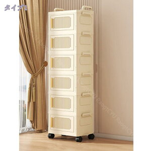 [{bNX ܂肽ݎ [LrlbggȒPN[[bgt܂݃Rei [P[X LX^[t ω׏d hJr h L   ω׏d e