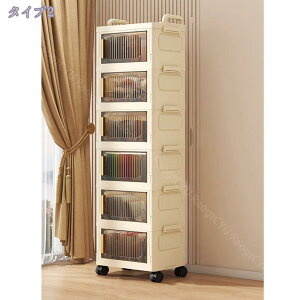 500~OFFN[| [{bNX Wt ςݏd ߑP[X ܂ [P[X OJ }Olbg LX^[t @\ gȒP   /ߗމ[ m[ 