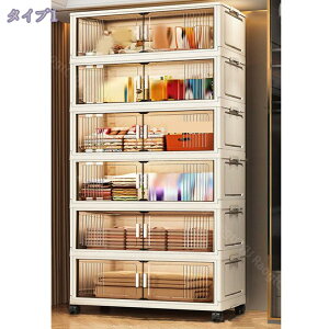 777~OFFN[| [Rei ܂肽 EJ e [{bNX ܂ Wt [ ߗ zc m ߑ P[X ω׏d  gȒP @\ ho hJr h L  