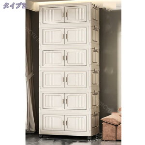 777円OFFクーポン 収納コンテナ 折りたたみ 左右開き式 大容量 収納ボックス 折り畳み 蓋付き 収納 衣類 布団 洋服 衣装 ケース 耐荷重 おしゃれ 組立簡単 多機能 防塵 防カビ 防湿 無臭 透明