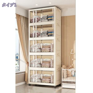 500~OFFN[| [I e ړ gݗĕsv [bN [{bNX {I ߗގ[{bNX pr ϋv ȃXy[X [֗ ubN ܂肽 [Lrlbg [