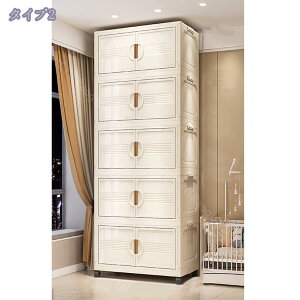 300~OFFN[| [I e ړ gݗĕsv [bN [{bNX {I ߗގ[{bNX pr ϋv ȃXy[X [֗ ubN ܂肽 [Lrlbg [