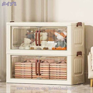 300~OFFN[| [Lrlbg [h[u ܂肽ݎ LX^[t t ΊJ  m_X ChbJ[ N[[bg bJ[ nK[bN [{bNX L