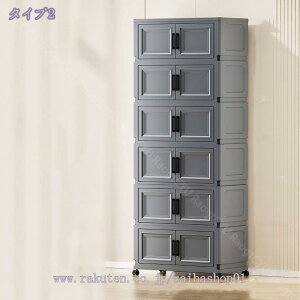 500~OFFN[| [{bNX ܂肽 ܂ Rei e Rei {bNX Wt [ ߗ zc m ߑ P[X gȒPN[[bg ƒp ItBXp ԗp 