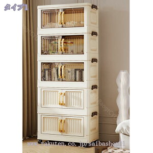 [{bNX ܂肽݃Rei ܂ [P[X ȉ RNVP[X fBXvCP[X LX^[t ߗ ʂ  LX^[tȃXy[X