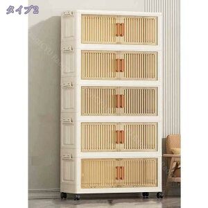 1000~OFFN[| [{bNX ܂肽 [  ςݏd LX^[t ӂt Rei NA{bNX gȒP OJ t [P[X ܂肽݈ߑP[X 