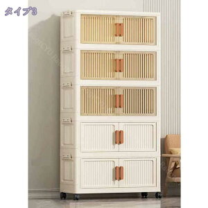 1000~OFFN[| [{bNX ܂肽 [  ςݏd LX^[t ӂt Rei NA{bNX gȒP OJ t [P[X ܂肽݈ߑP[X 