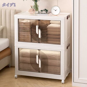 1000~OFFN[| [Rei ܂肽 EJ e [{bNX ܂ Wt [ ߗ zc m ߑ P[X ω׏d ςݏdˎ[P[X zCg e 