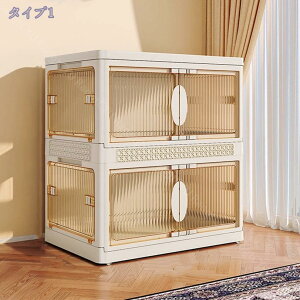 777~OFFN[| [Rei ܂肽 EJ e [{bNX ܂ Wt [ ߗ zc m ߑ P[X ω׏d ςݏdˎ[P[X zCg e 