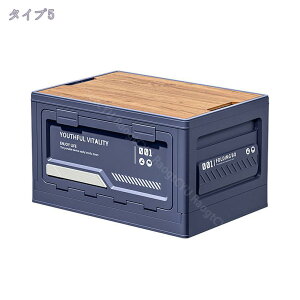 777~OFFN[| Rei{bNX ܂肽 [P[X [{bNX AEghA Lv ؐ Wt XgbJ[ gN e ֗ObY [ƋgȒP @\  ω׏d