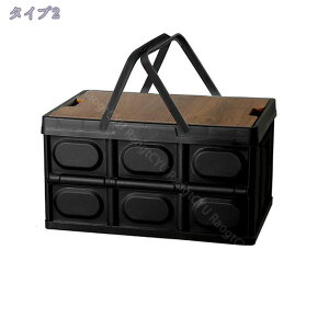 [{bNX Lv ܂݃Rei  Lvpi ߑP[X AEghA{bNX {bNX ܂ [{bNX Wt Rei{bNX gN [LsO BBQ 