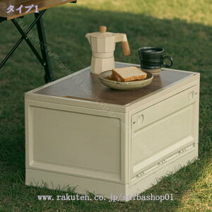 1000~OFFN[| ܂肽 [{bNX Lv Wte ςݏdˉ\ @\  AEghA{bNX O {bNX ؖ ӂt ^ ԍ ߑP[X [P[X  ܂